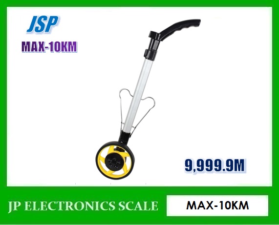 ล้อวัดระยะ Digital (ผ่านศูนย์กลาง 16cm) max 10KM ยี่ห้อ JSP รุ่น MAX-10KM