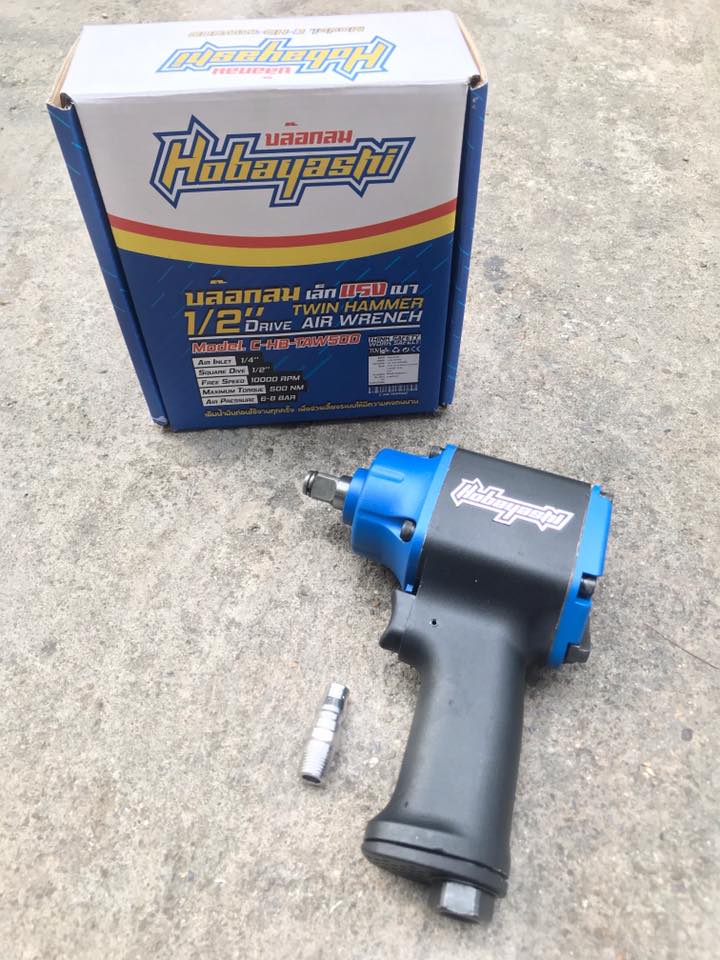 บล็อคลม 4 หุน (1/2”) Hobayashi ถอดอล้อรถยนต์ ขันน็อตต่างๆ