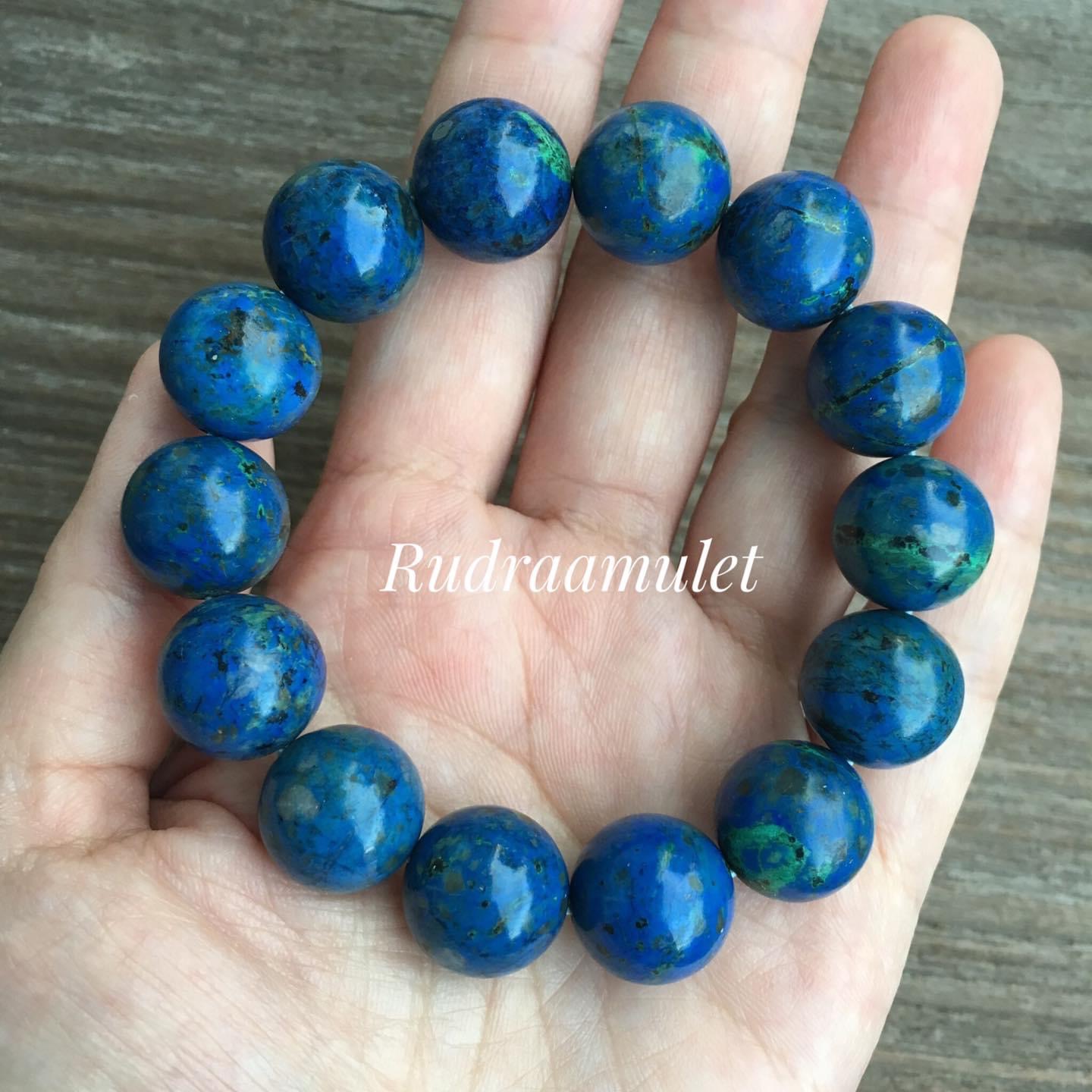 อซูไรต์ มาลาไคท์ (Azurite Malachite) 14.5 mm