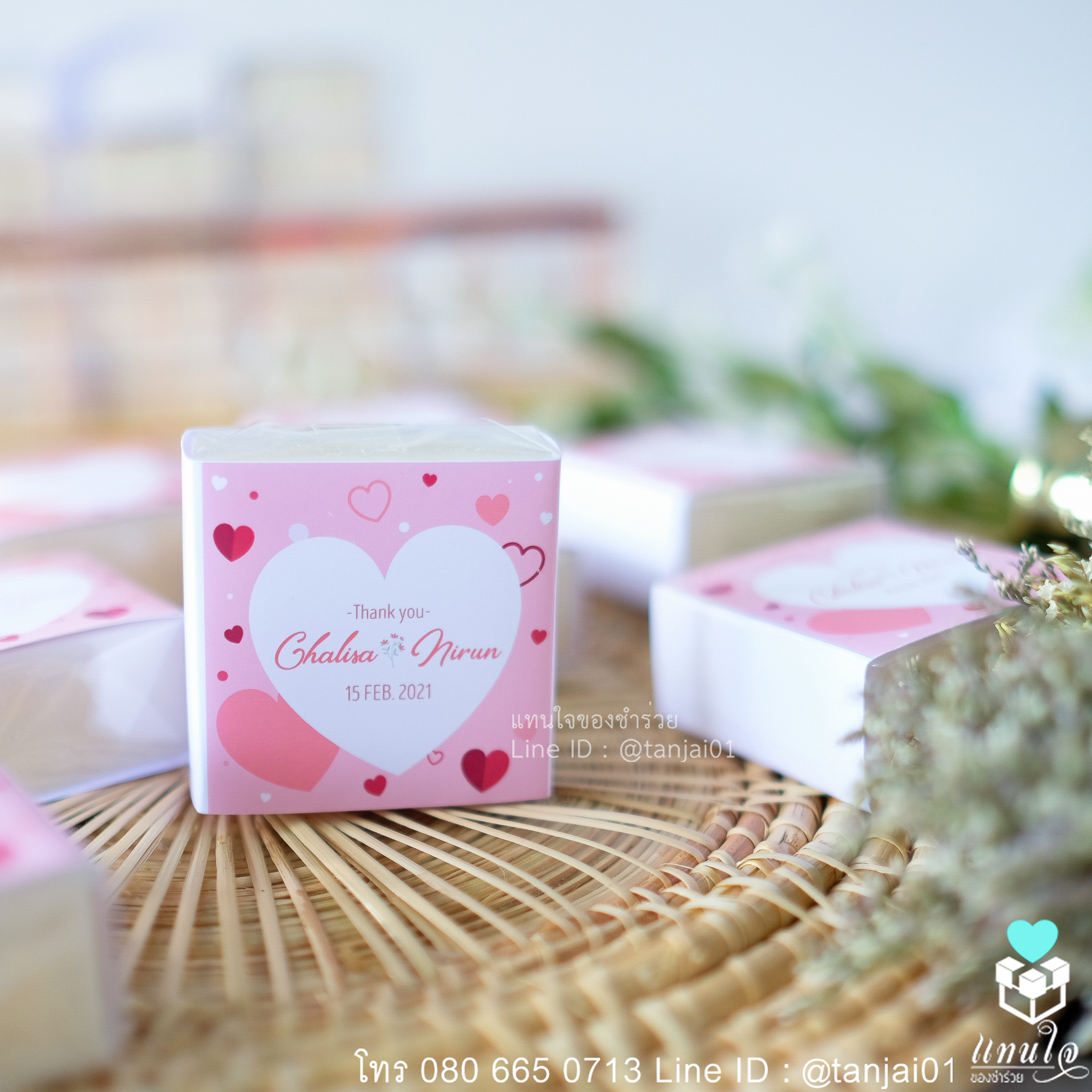 ของชำร่วยงานแต่ง ขแงแจกงานแต่ง ของชำร่วยราคาถูก ของชำร่วยสบู่น้ำนมข้าว 02-2