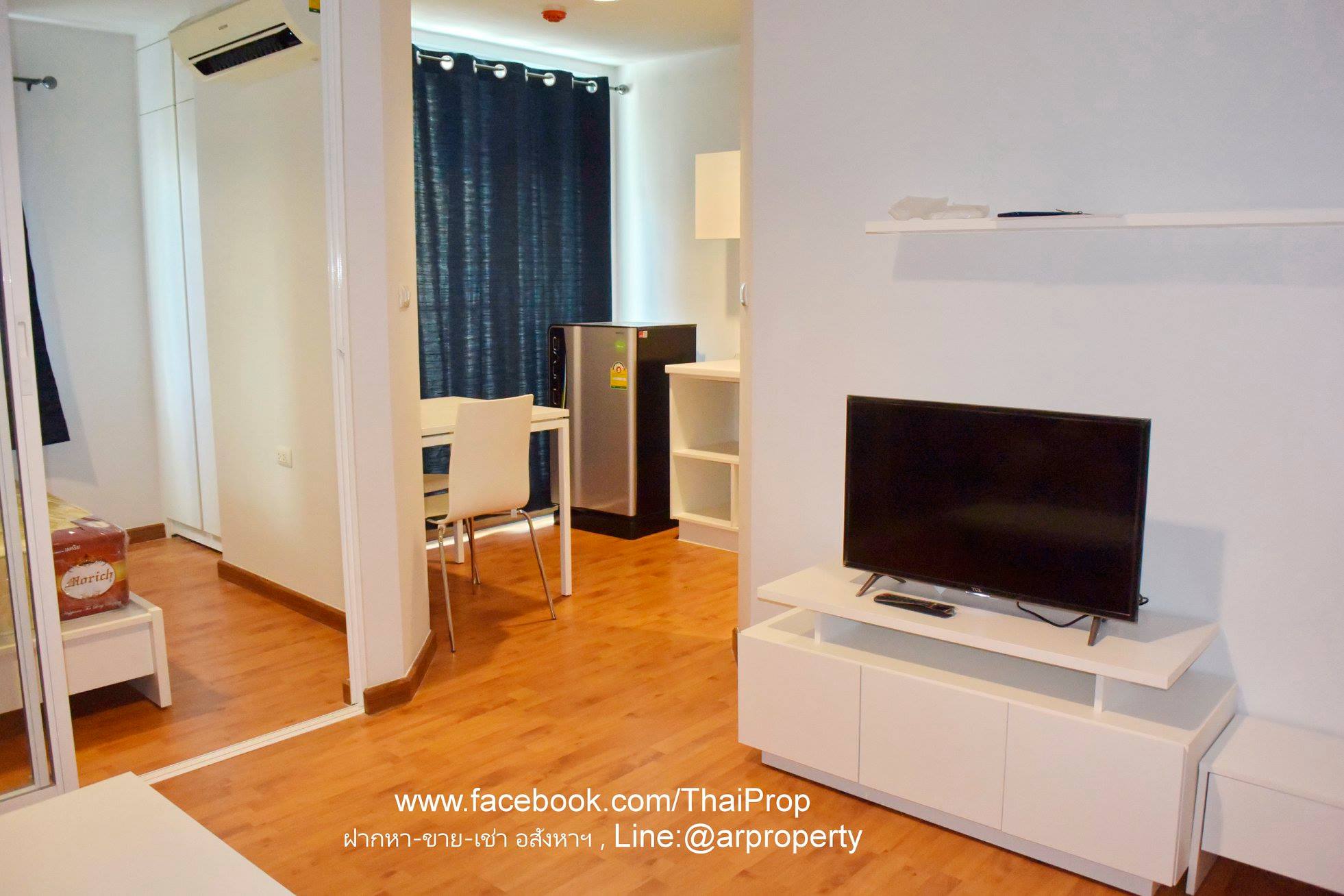 ทิวลิป สแควร์ อ้อมน้อย (Tulip Square )