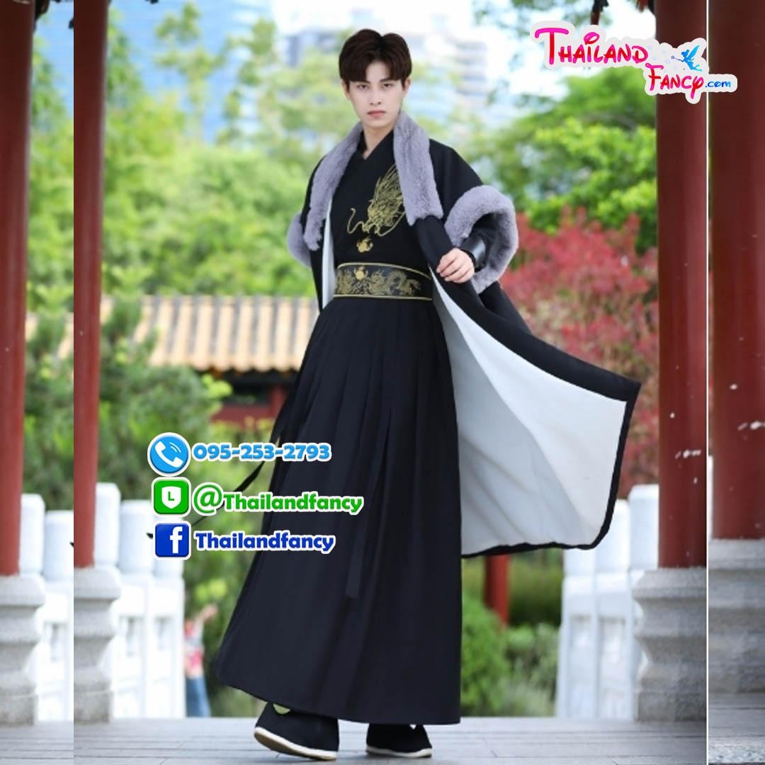 ชุดเช่าแฟนซีผู้ชาย เช่าชุดจอมยุทธ์จีน ชุดแฟนซีนานาชาติ ชุดจีนโบราณผู้ชาย ชุดเจ้ายุทธภพ ชุดจอมยุทธ์ร่วมสมัย ชุดจีนกำลังภายใน ชุดเช่าจอมยุทธชายชุดสีดำเสื้อคลุมดำขนเฟอร์เทา