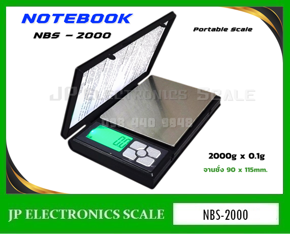 เครื่องชั่งแบบพกพา2000g เครื่องชั่งดิจิตอล2000กรัม ตาชั่งพกพา2000g เครื่องชั่งเล็กดิจิตอล2000กรัม เครื่องชั่ง2000g ละเอียด 0.1g ยี่ห้อ Notebook Series รุ่น NBS-2000