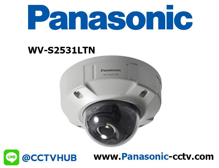 กล้องวงจรปิด Panasonic รุ่น WV-S2531LTN