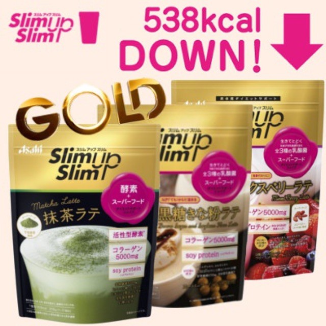 ðĨAsahi Slim up Slim āđāļāļĢāļāļĩāļāđāļāđāļāļ āļĨāļāļāļ§āļēāļĄāļāđāļ§āļ āļāļ§āļāļāļļāļĄāļāđāļģāļŦāļāļąāļðĨāļĢāļŠ Mixed Berry Latte āđāļāļāļĢāļĩāđāļĢāļ§āļĄ āļĨāļēāđāļāđ