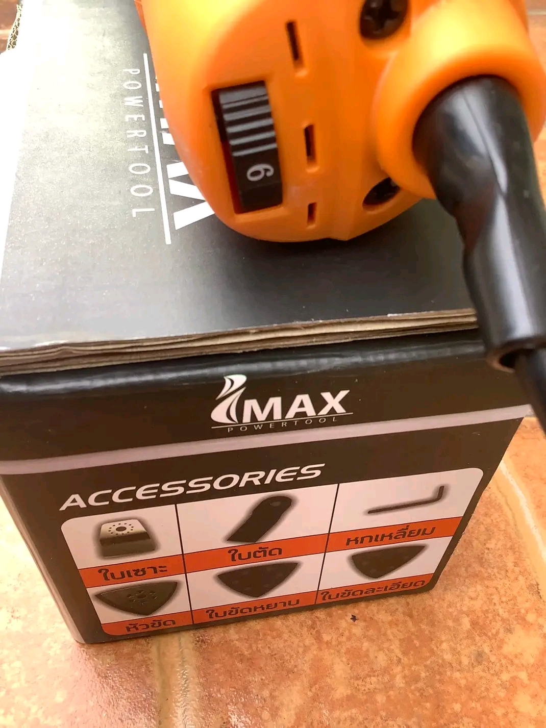 เครื่องตัด ขัด เซาะ ไฟฟ้า ยี่ห้อ IMAX รุ่น IMT-300