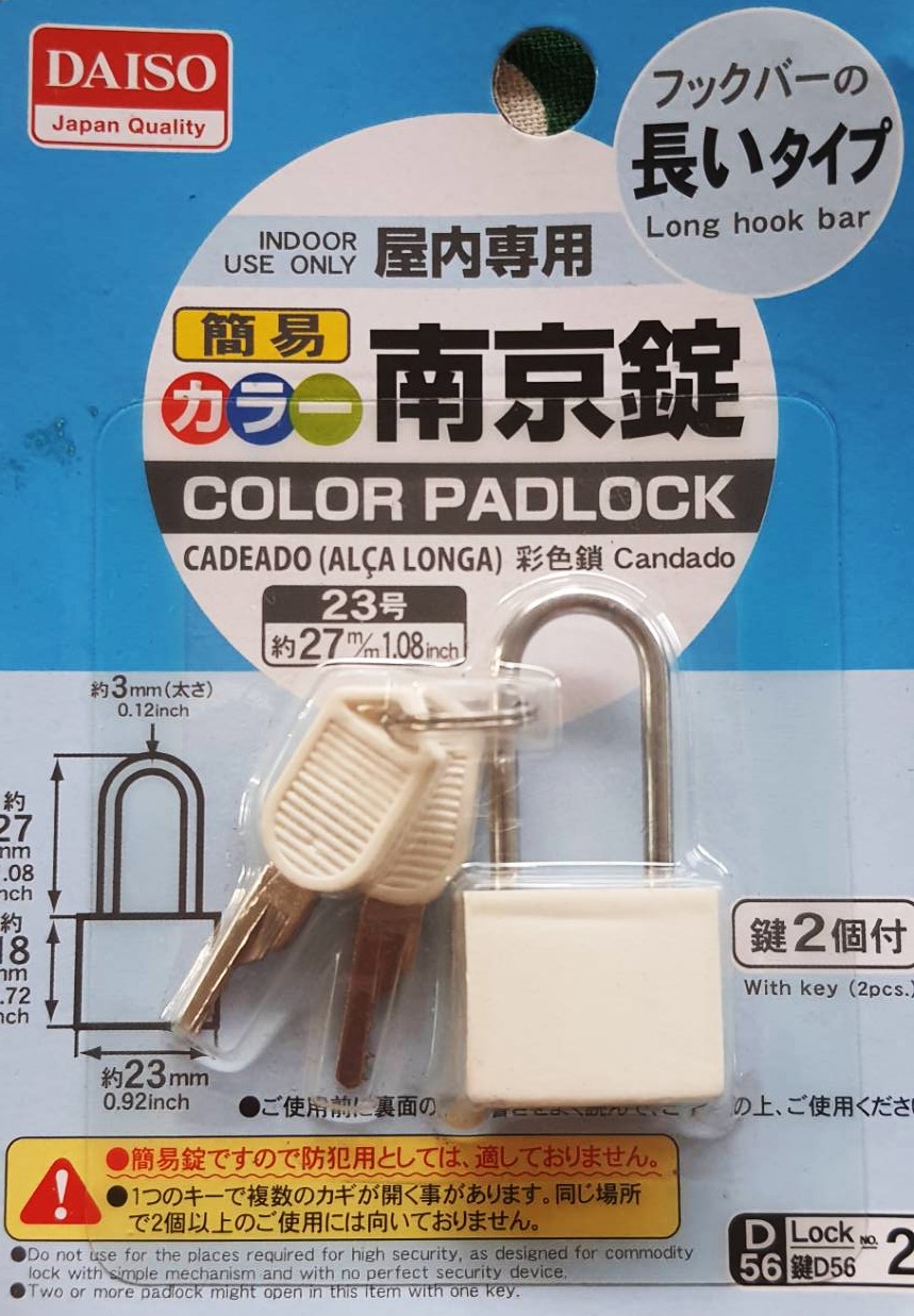 ชุด กุญแจ + แม่กุญแจ จากญี่ปุ่น Long hook bar Color padlock indoor use only Size : 4.5 x 2.3 cm