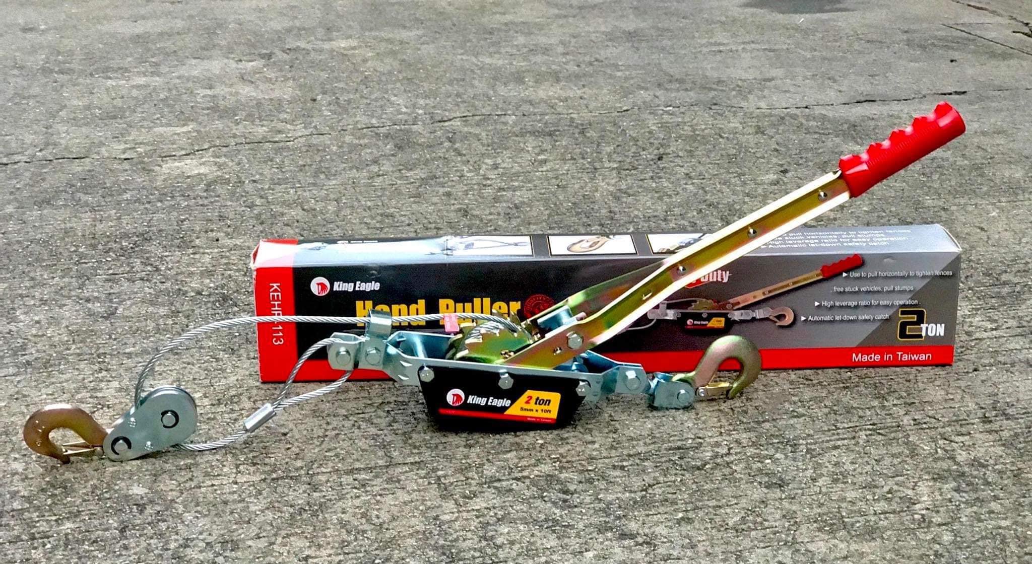 รอกสลิง มือโยก ยี่ห้อ King Eagle มีขนาด 2 - 4 ตัน