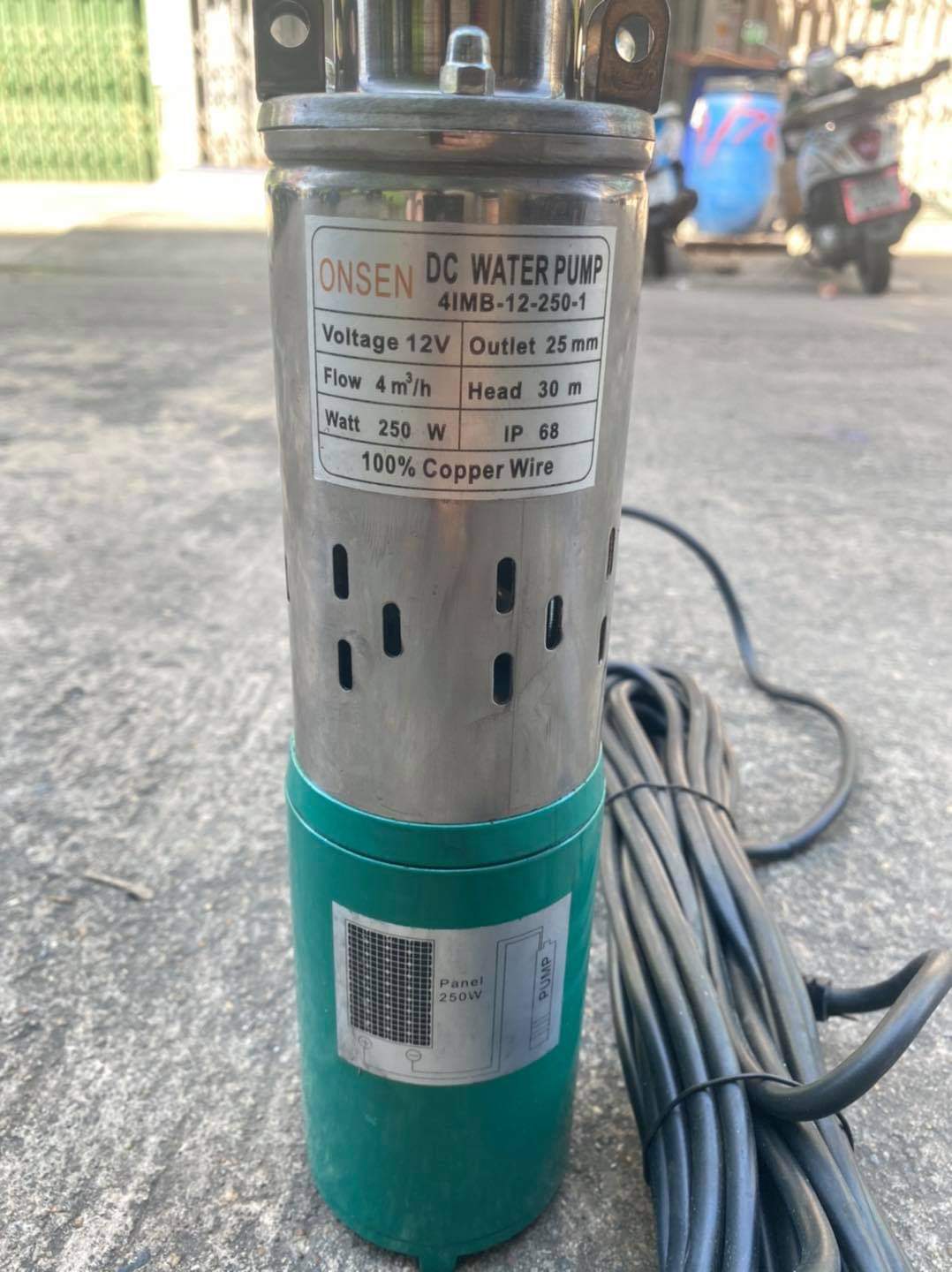 ปั๊มน้ำบาดาลโซล่าเซลล์ มีให้เลือก 2 ขนาด 12V และ 24V ยี่ห้อ ONSEN สายยาว 15 เมตร ลงท่อ 3 ขึ้นไป