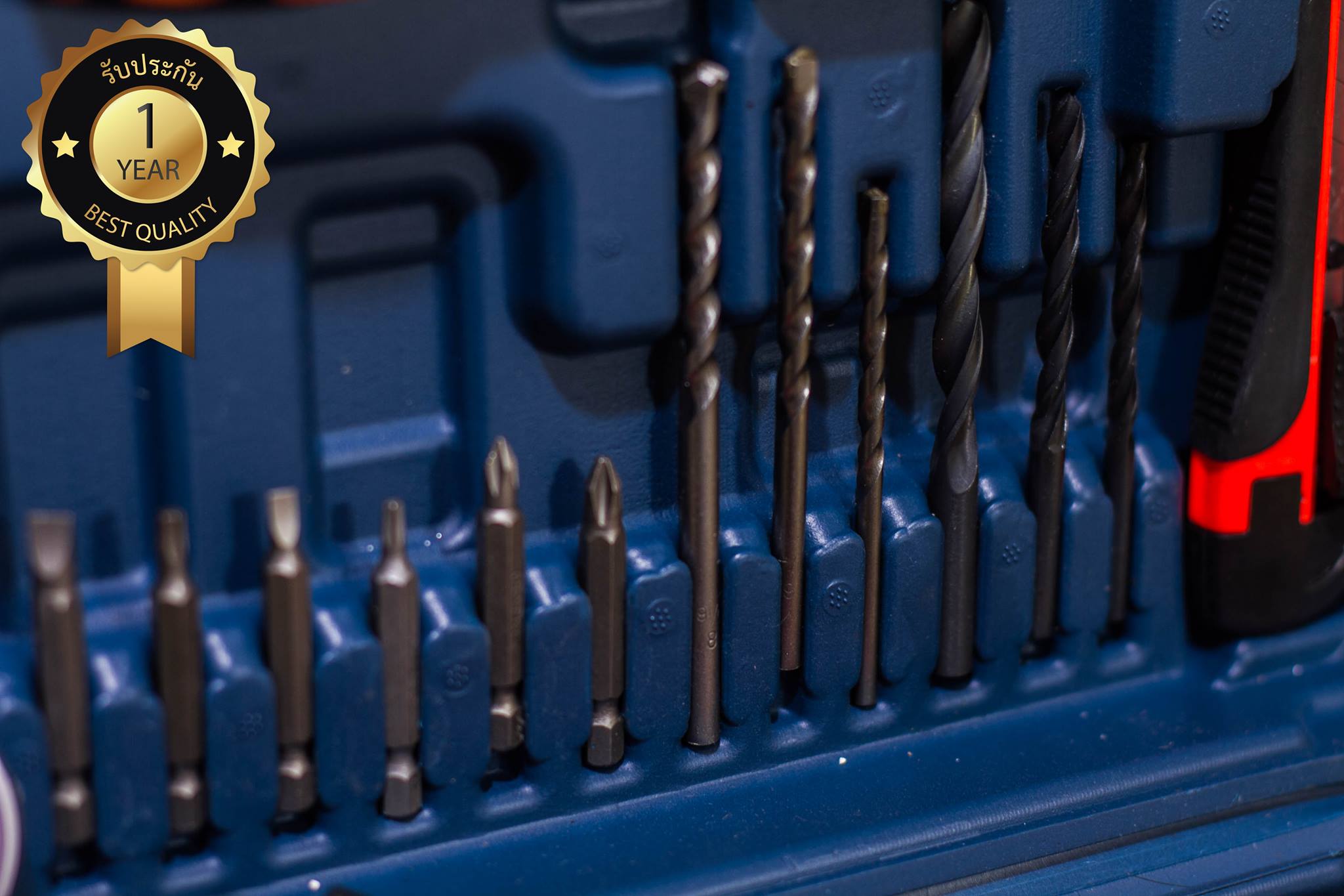 BOLID ชุดสว่านกระแทกไฟฟ้า 13 มม