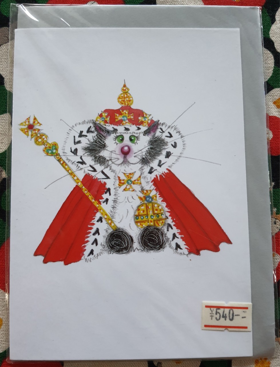 Ann Edwards card การ์ดอวยพร สำหรับ เทศกาล ต่างๆ พร้อมซอง Size : 10.5 x 15 cm Made in England