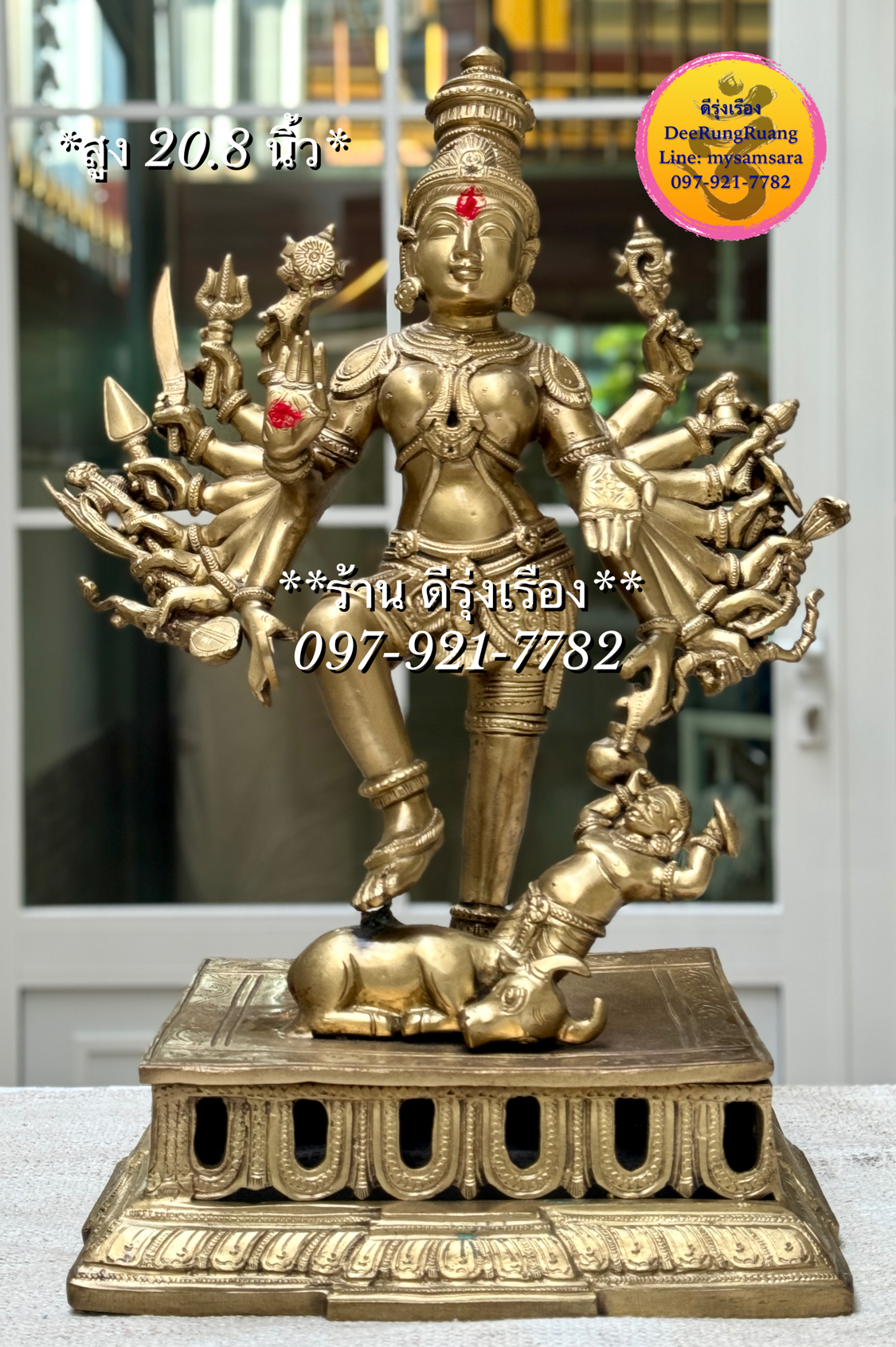 พระแม่ทุรคา 18 พระกร ปาง ปราบมหิษาสูร **South India Statue**