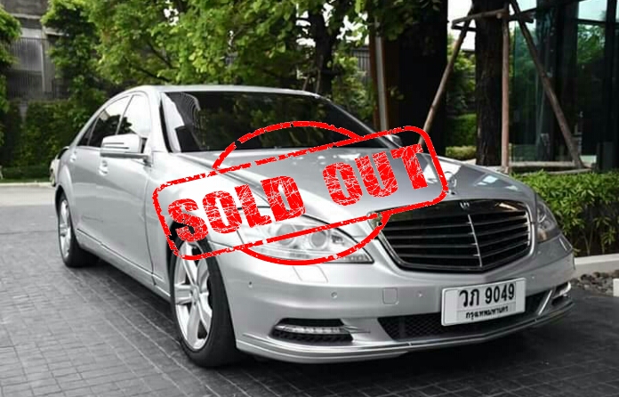 Mercedes Benz S300L Minorchang ปี2013🔖SOLD OUT🔖