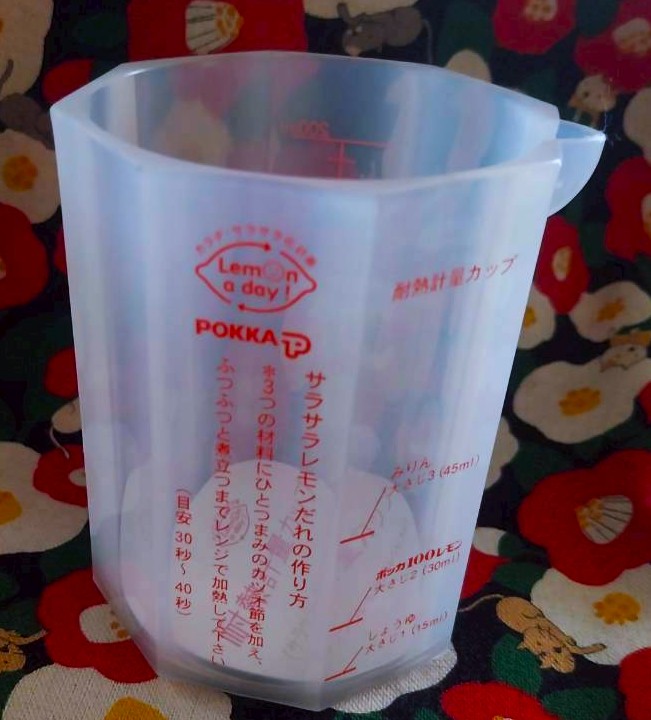 POKKA P LEMON A DAY แก้วตวง ถ้วยตวง น้ำ น้ำผลไม้ ฯลฯ จากญี่ปุ่น 200 ml