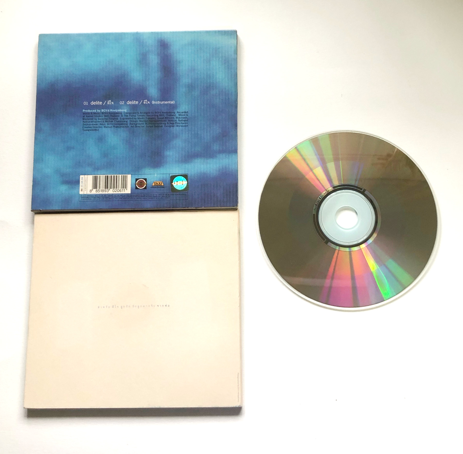 Delight บอย โกสิยพงษ์ อัลบั้มในโอกาสพิเศษ