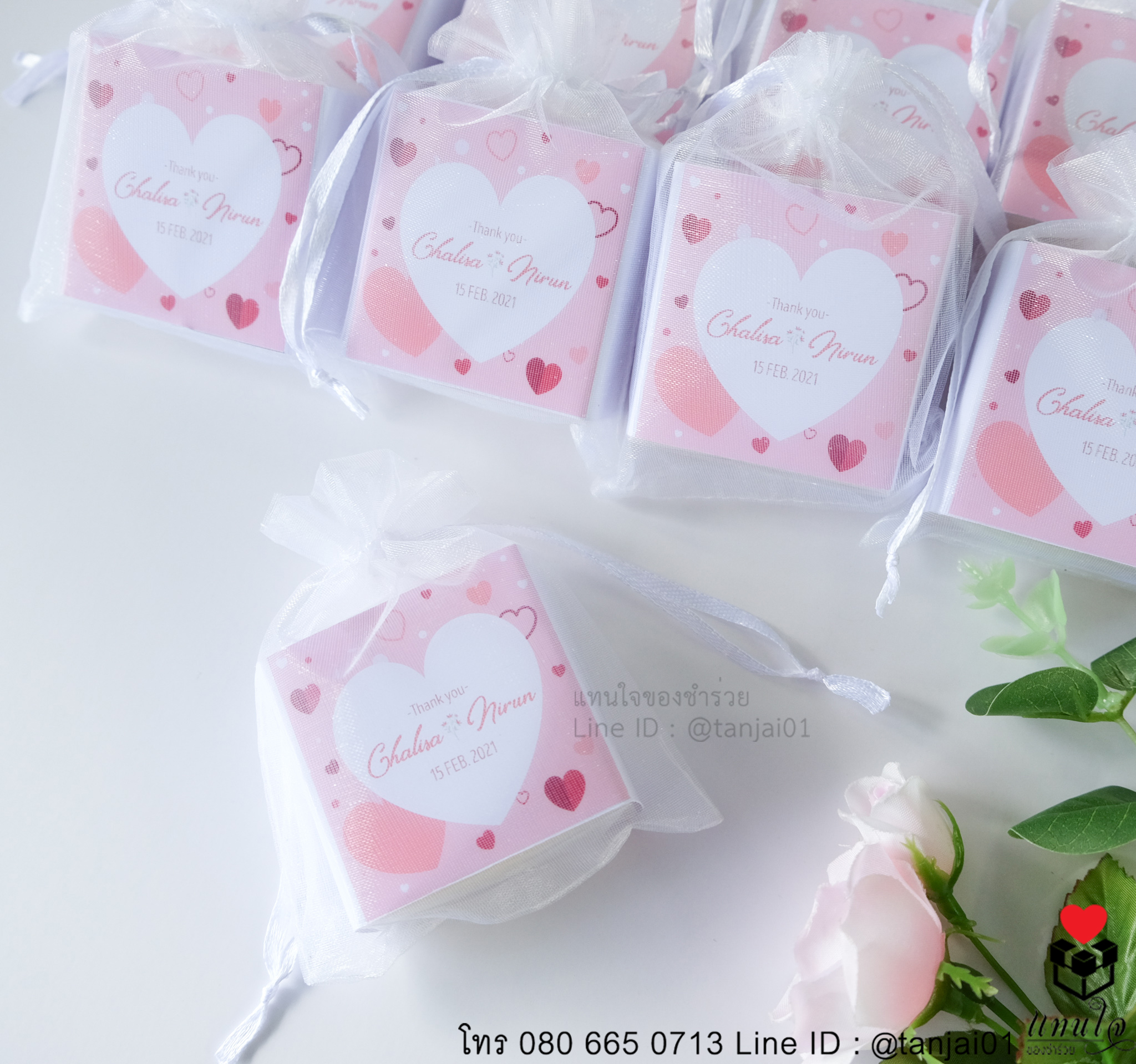 ของชำร่วยงานแต่ง ขแงแจกงานแต่ง ของชำร่วยราคาถูก ของชำร่วยสบู่น้ำนมข้าว 02-3