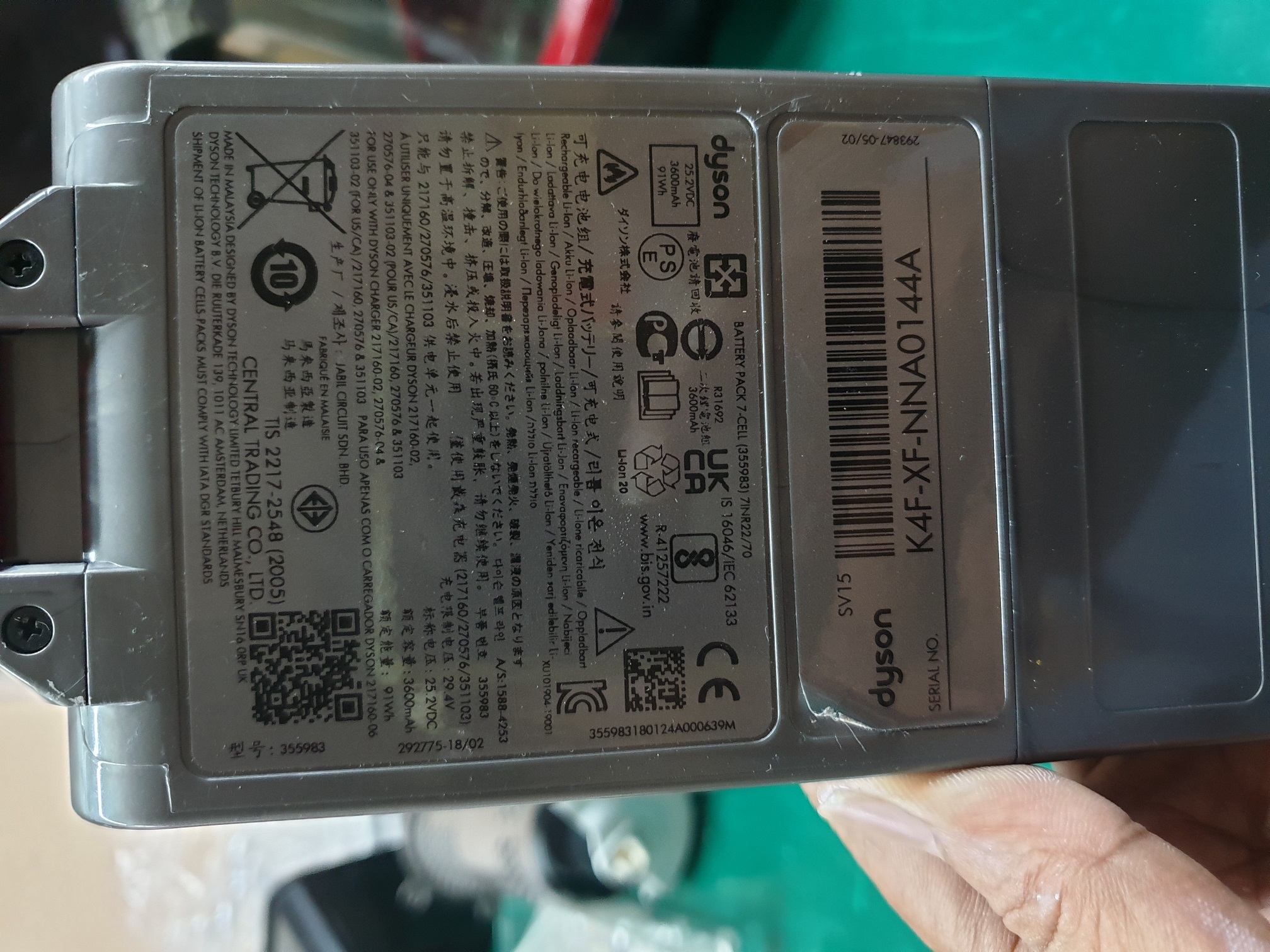 ซ่อมเครื่องดูดฝุ่นแบบด้าม ยี่ห้อ DYSON รุ่น SV15 อาการกดดูดฝุ่นเครื่องติดแล้วดับ