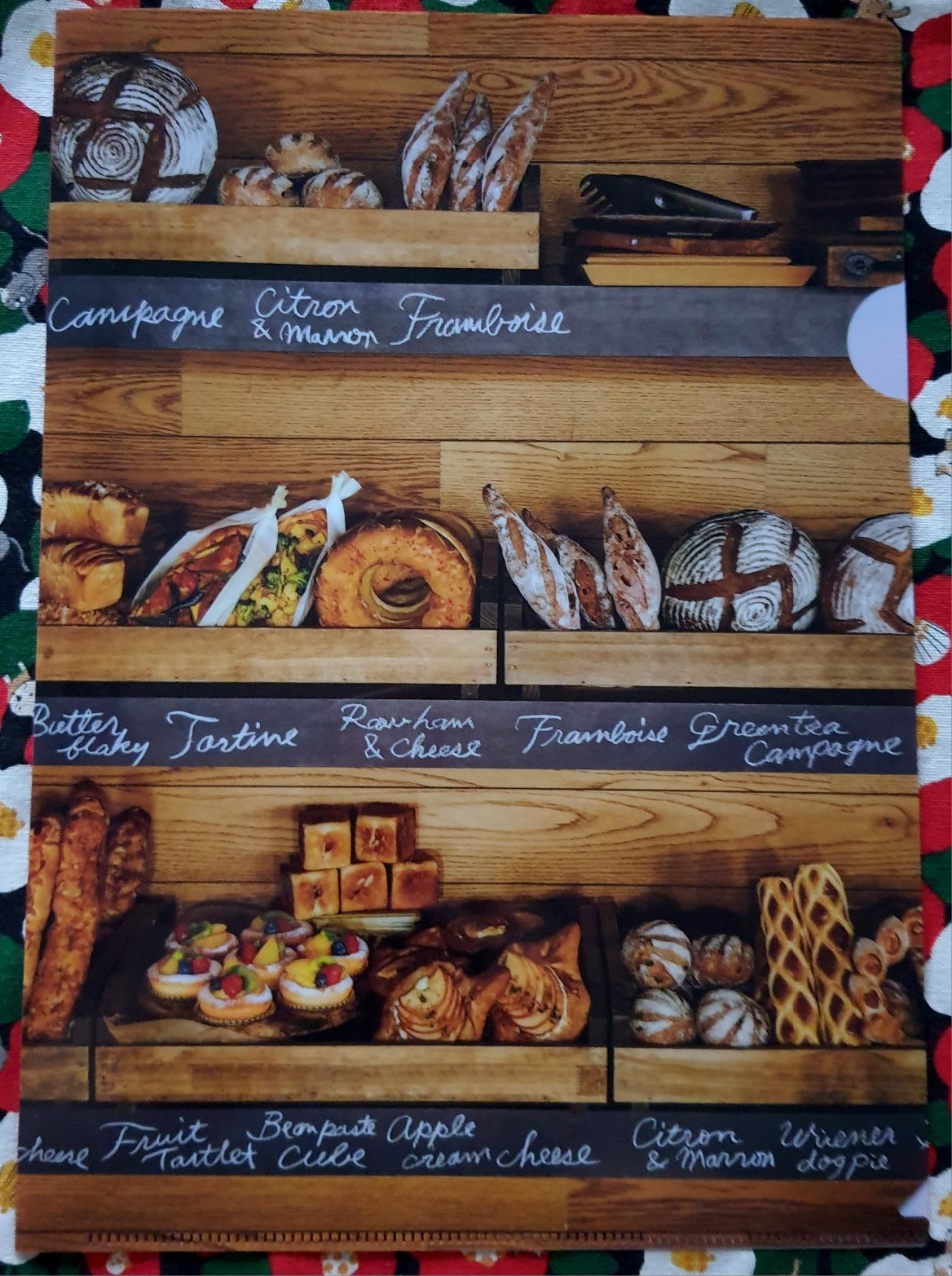 แฟ้ม A4 แบบสอด ABC Cooking studio new bread good taste1 แพ๊ค มี 2 เล่ม เบเกอรี่ ขนมปัง ของแท้จากญี่ปุ่น MADE IN JAPAN