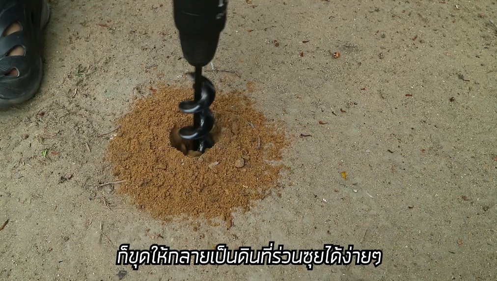 SOILDRILL ดอกสว่านขุดดิน