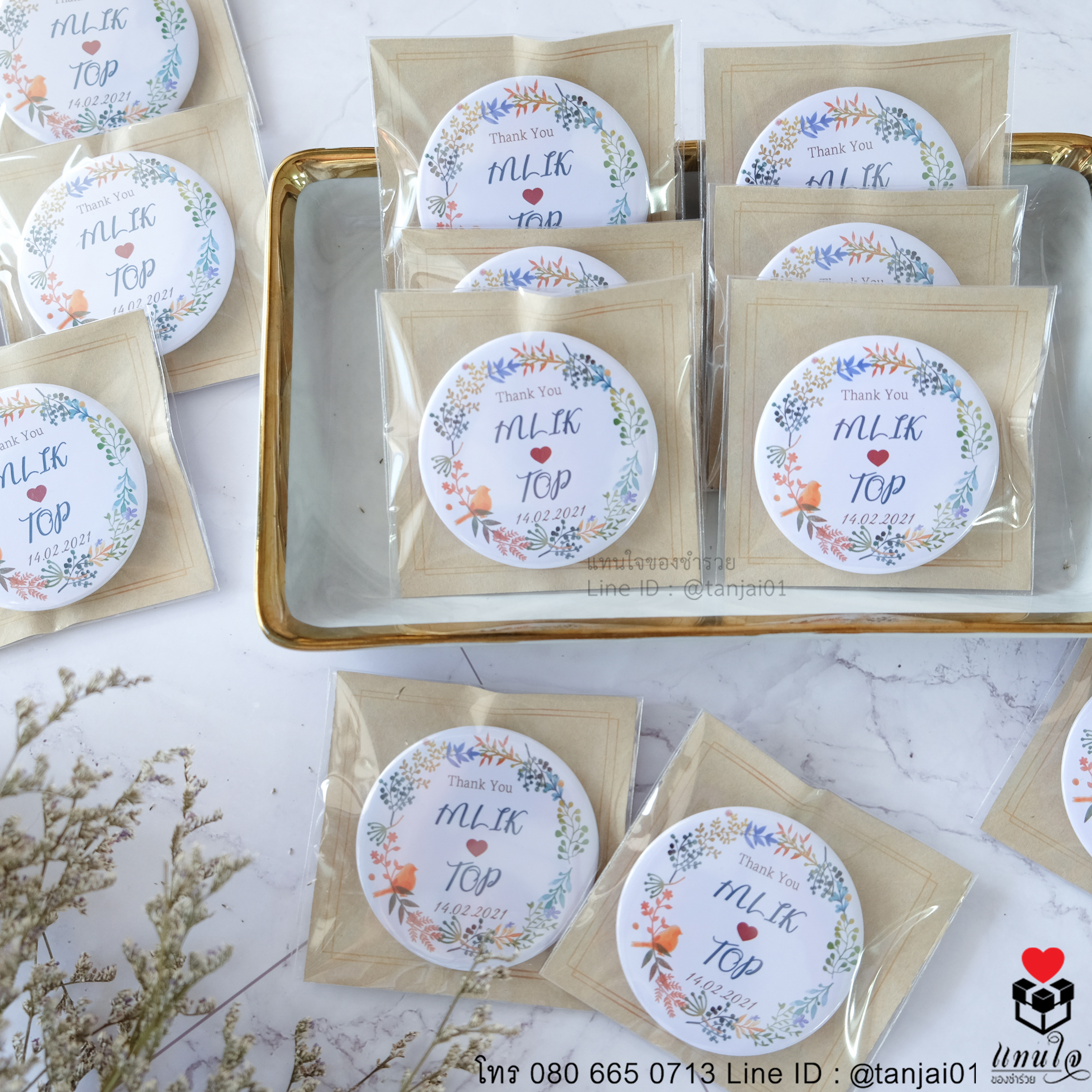 ของชำร่วยงานแต่งงาน ของแจกงานแต่งงาน ของทีระลึก ที่เปืดขวดกลม พวงกุญแจ 05