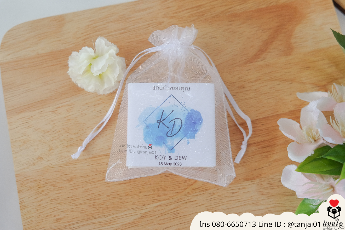 ของชำร่วยงานแต่ง ของแจกลูกค้า ของที่ระลึกงานเกษียณ สบู่น้ำนมข้าว สบู่ก้อนน่ารัก สบู่แจกงานแต่ง ของชำร่วยมินิมอล สบู่ราคาส่ง สบู่ก้อนมินิมอล สบู่แจกงานแต่งน่ารักๆ
