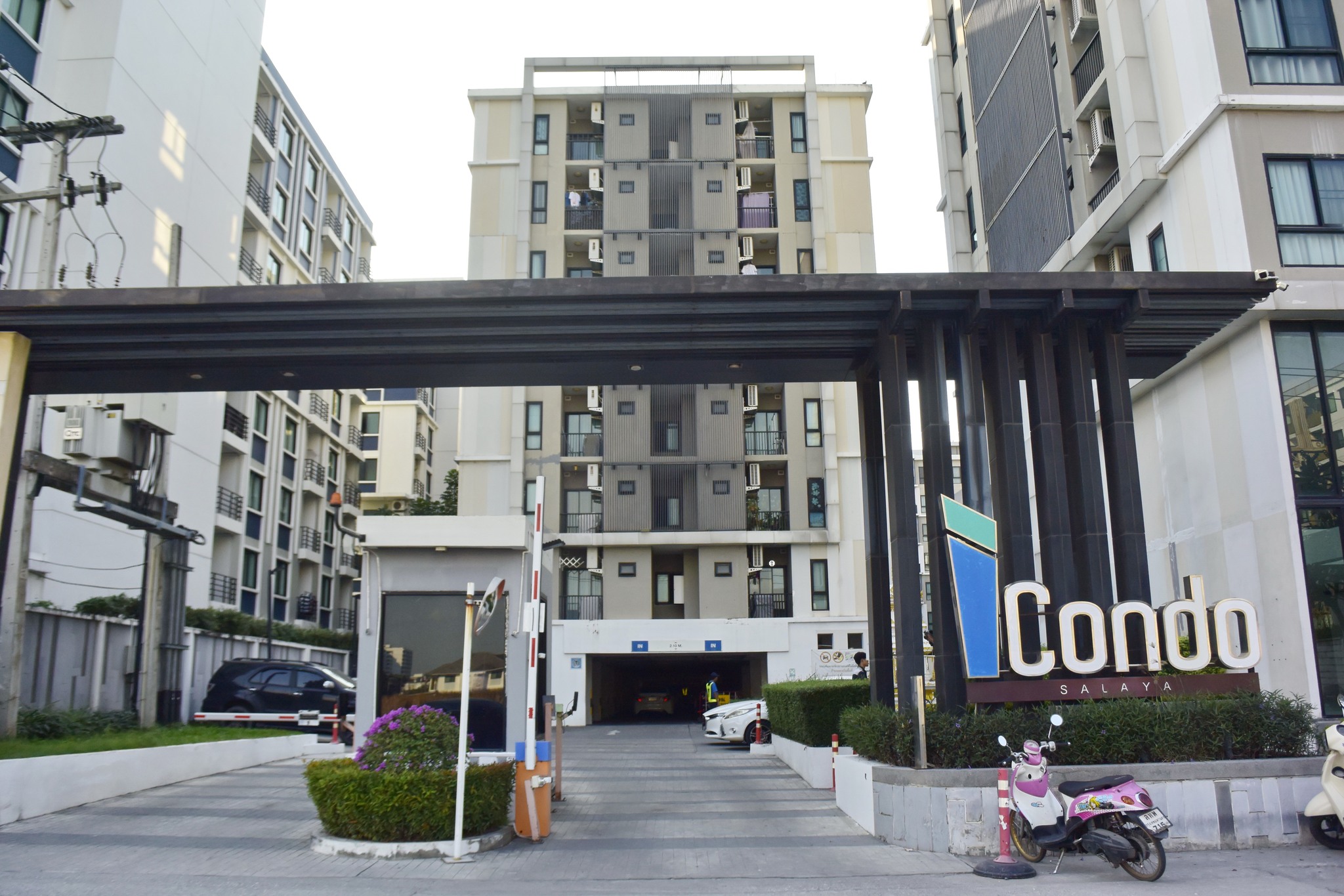 I condo ศาลายา