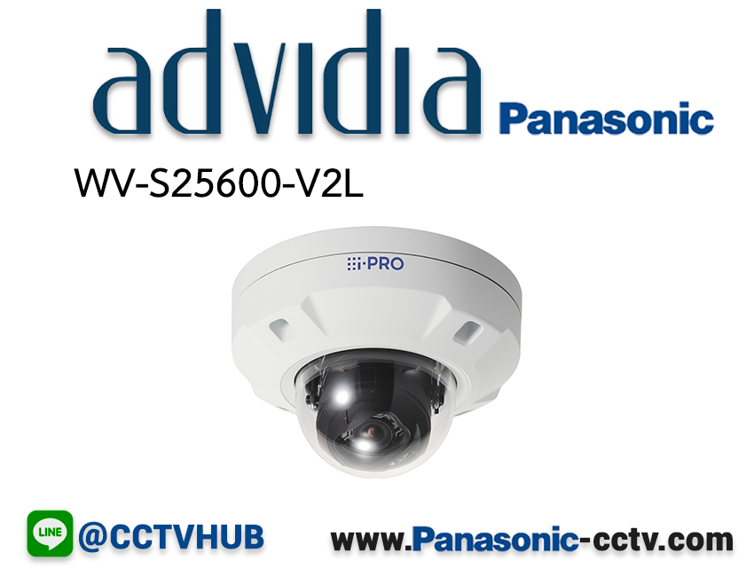 กล้องวงจรปิด Panasonic รุ่น WV-S25600-V2L
