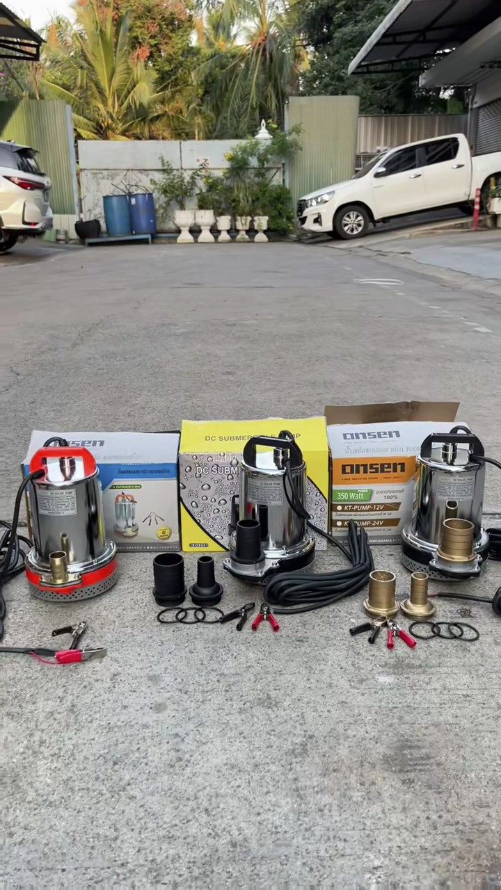 ไดโว่แบตเตอรี่ ยี่ห้อ Onsen 12V มี 3 ตัวเลือก