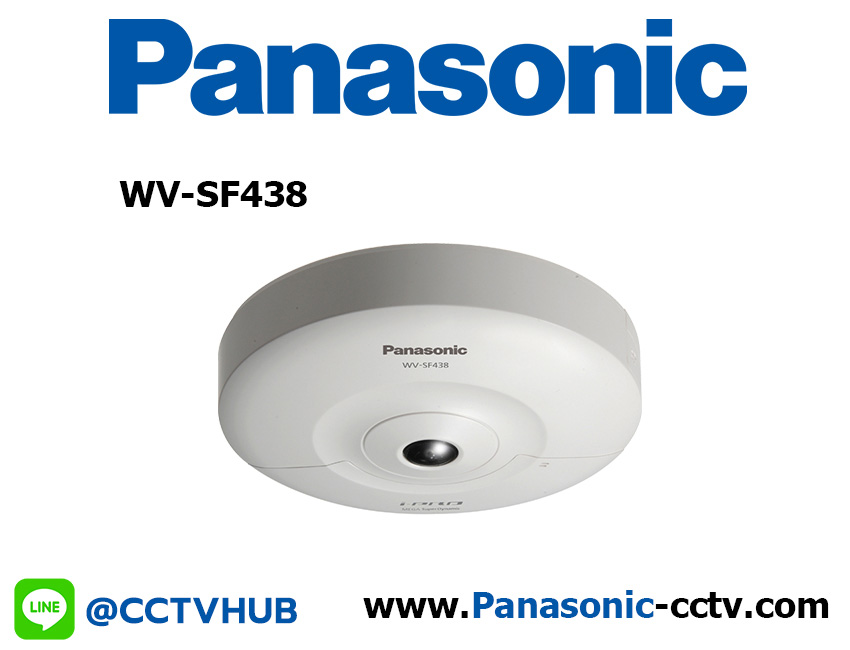 กล้องวงจรปิด Panasonic รุ่น WV-SF438