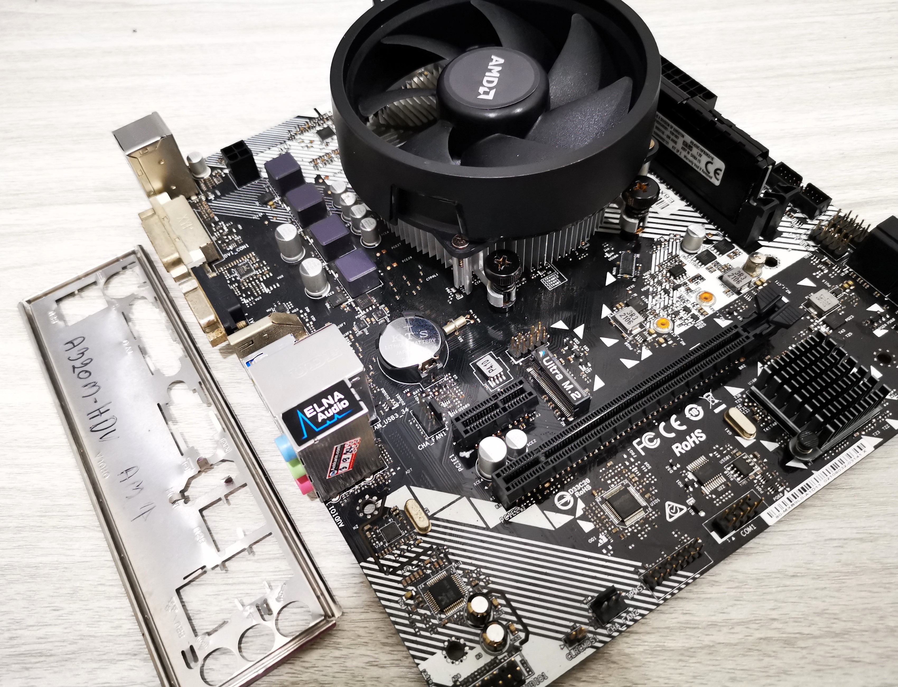 เซ็ตมัดรวม บอร์ด A320M + R5 1400 + Ram 8GB