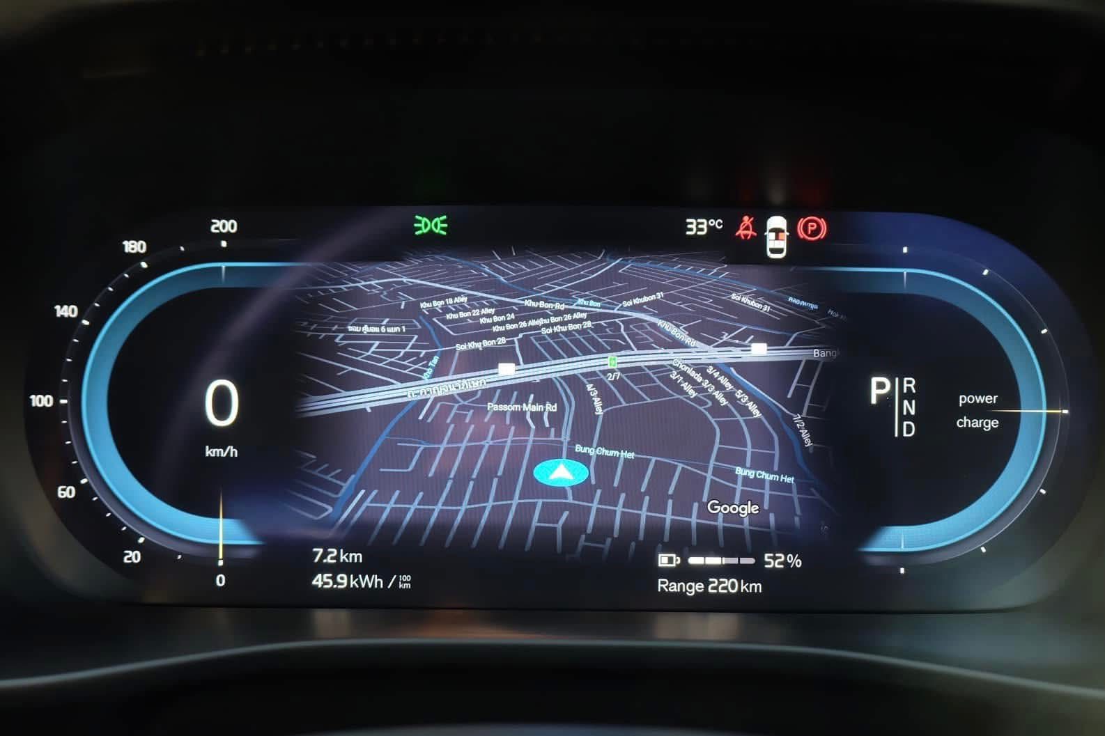 Volvo XC40 Pure Electric Twin Motor 4WD ( MNC ) ปี 2023