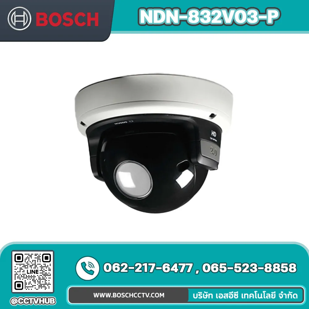 กล้องวงจรปิด BOSCH รุ่น NDN-832V03-P Dome 2MP 3.8-13mm manual IP67