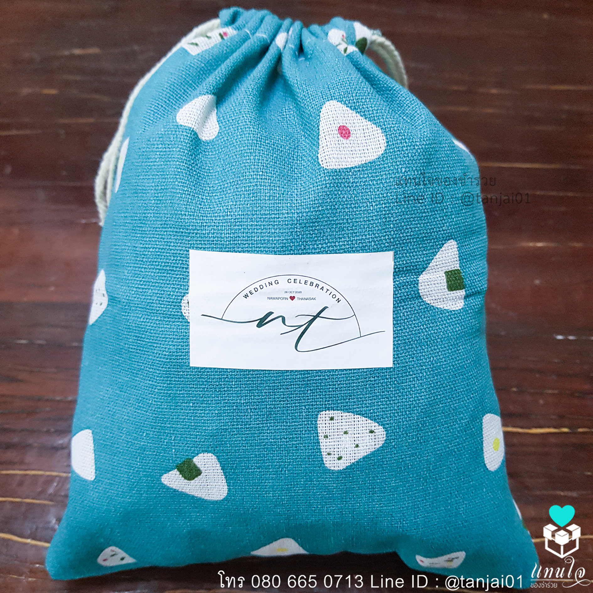 ของชำร่วยงานแต่ง ของชำร่วยน่ารัก ของชำร่วยราคาถูก ของชำร่วยถุงผ้ากลาง ลายซูชิ