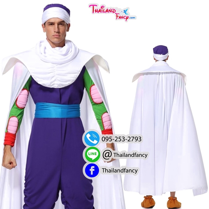 ชุดเช่าแฟนซีผู้ชาย ชุดเช่าการ์ตูนญี่ปุ่น ชุดฟิคโกโร่ ชุดดราก้อนบอล Piccolo Cosplay ชุดแฟนซีปาร์ตี้ ชุดเช่าพิคโกโร่ผู้ใหญ่ครบเซ็ท