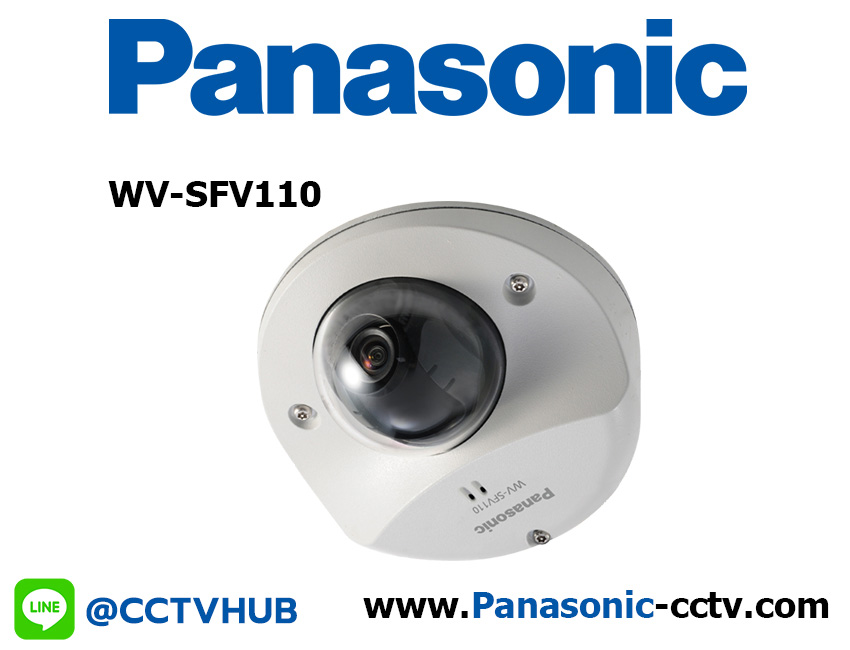 กล้องวงจรปิด Panasonic รุ่น WV-SFV110