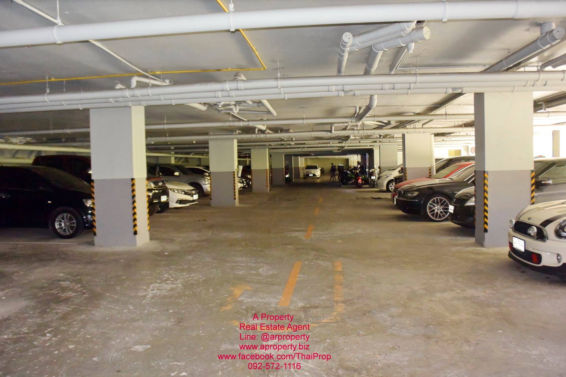 ฌ็องเซลิเซ่ อเวนิว