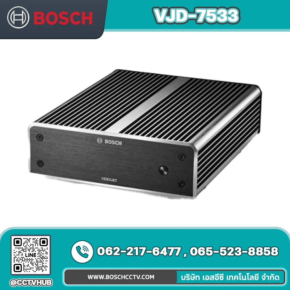 Accessories BOSCH รุ่น VJD-7533 H.265 UHD decoder