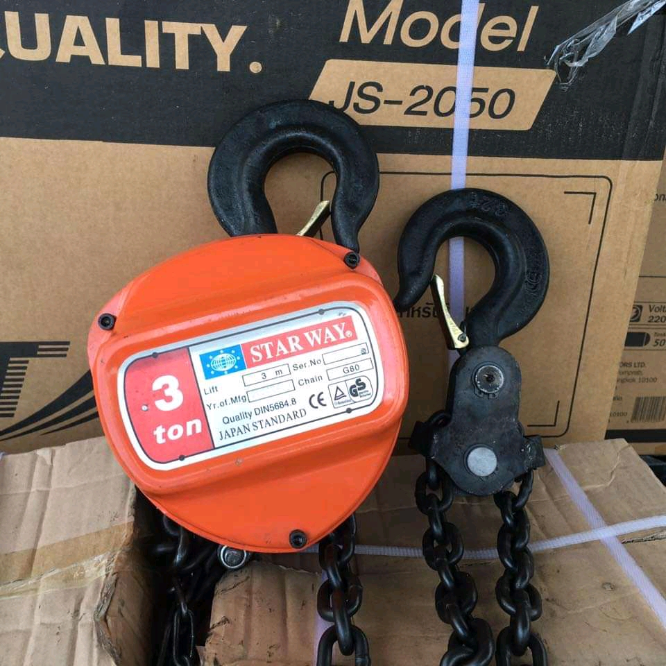 รอกโซ่ 3 ตัน ยี่ห้อ Star Way ยาว 3 เมตร แบบเหลี่ยม