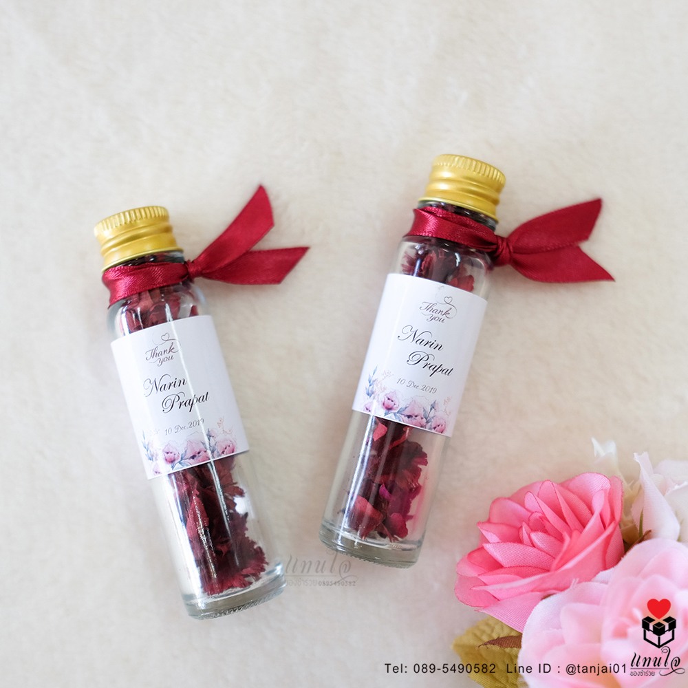 ของชำร่วยงานแต่ง บุหงาหอมในขวดแก้ว ฝาทอง ความหมายดี เป็นสิริมงคล กลิ่นหอม แฮนเมด