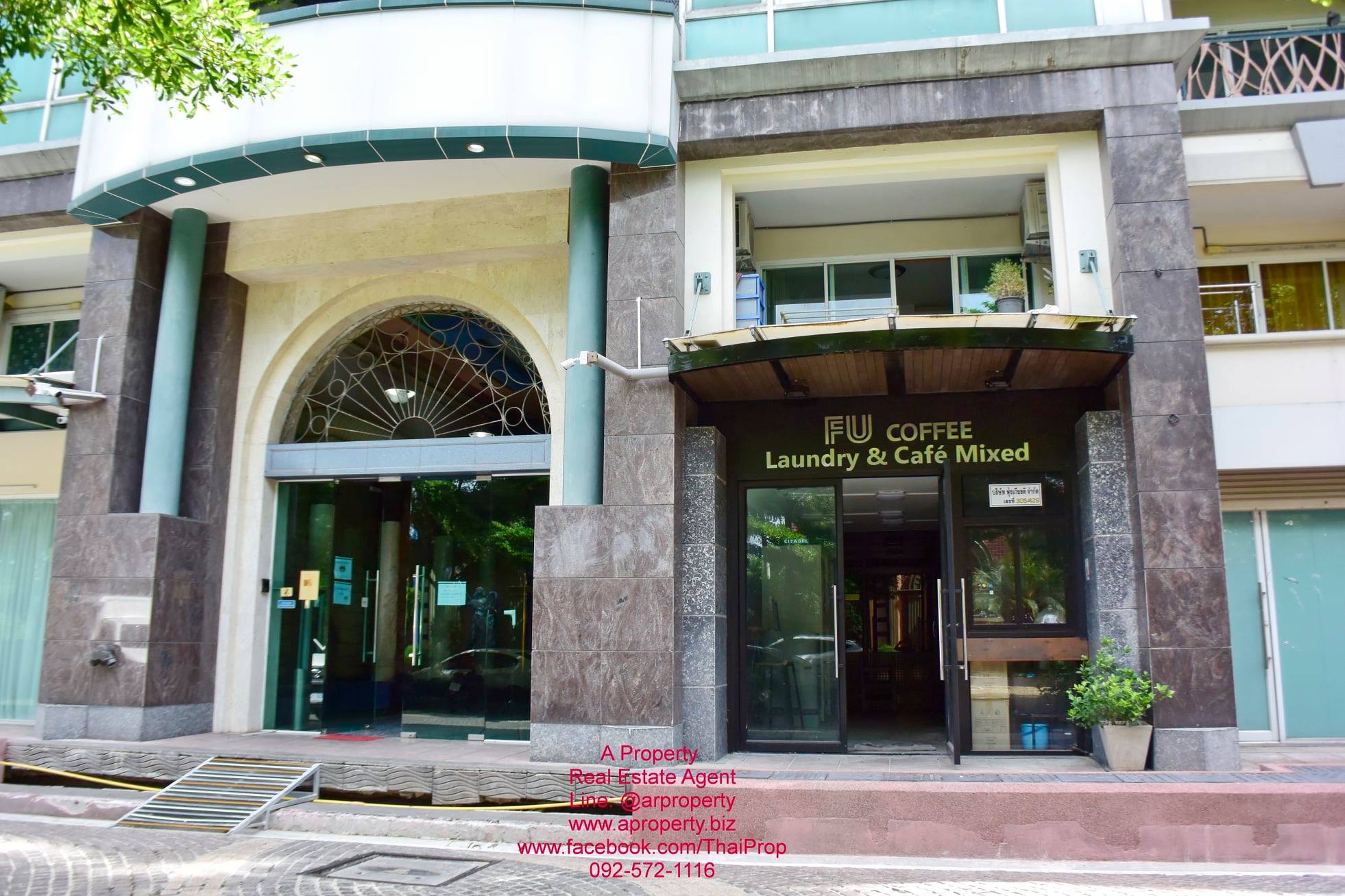 ฌ็องเซลิเซ่ อเวนิว