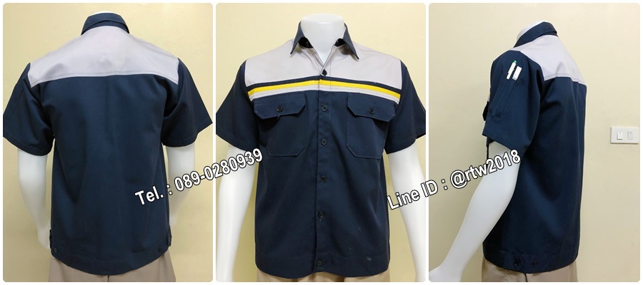 รหัส A54 : เสื้อช่างแขนสั้นแบบกรมอกเทากุ้นเหลือง