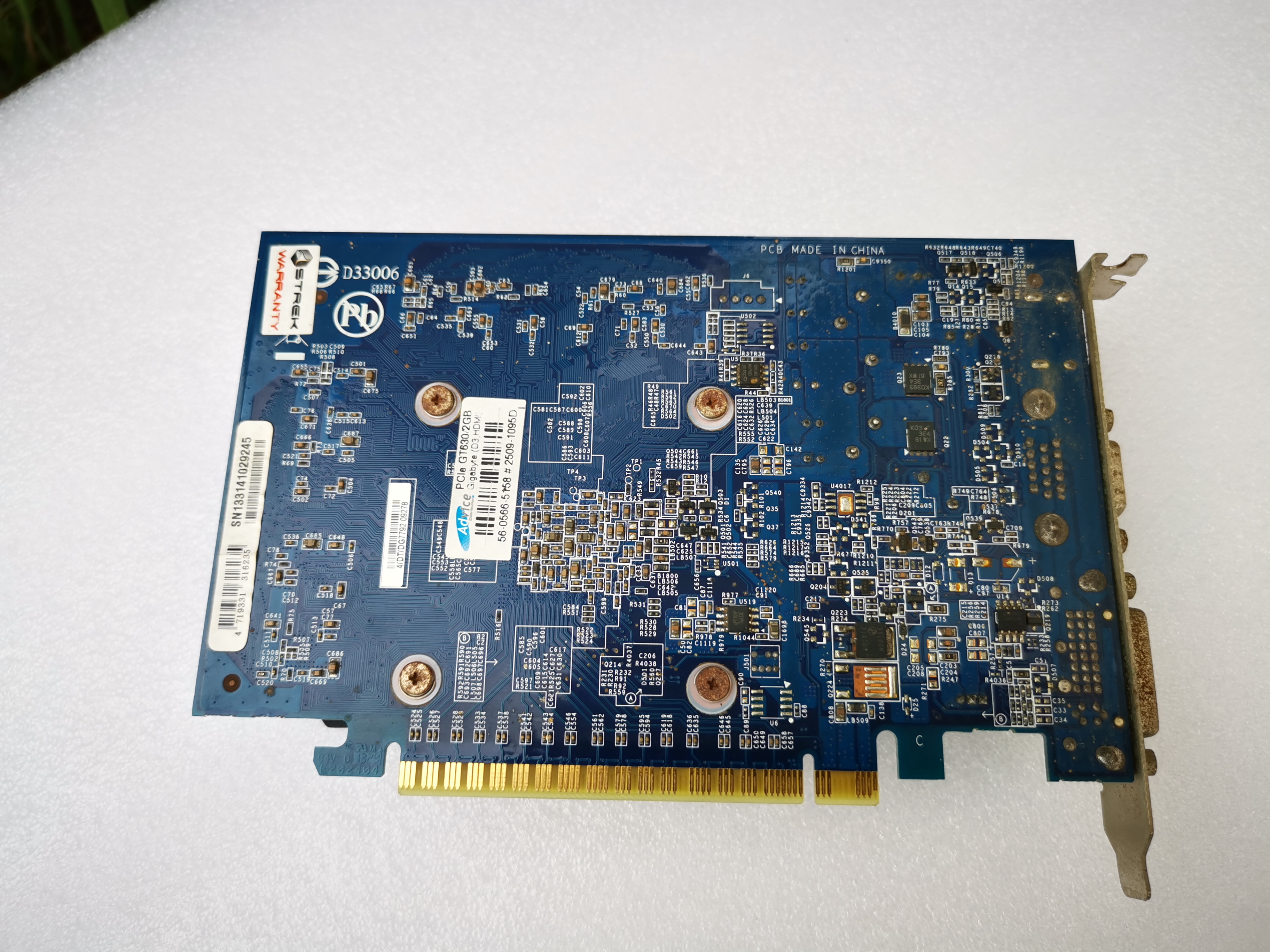 Gigabyte GT630 2GB DDR3