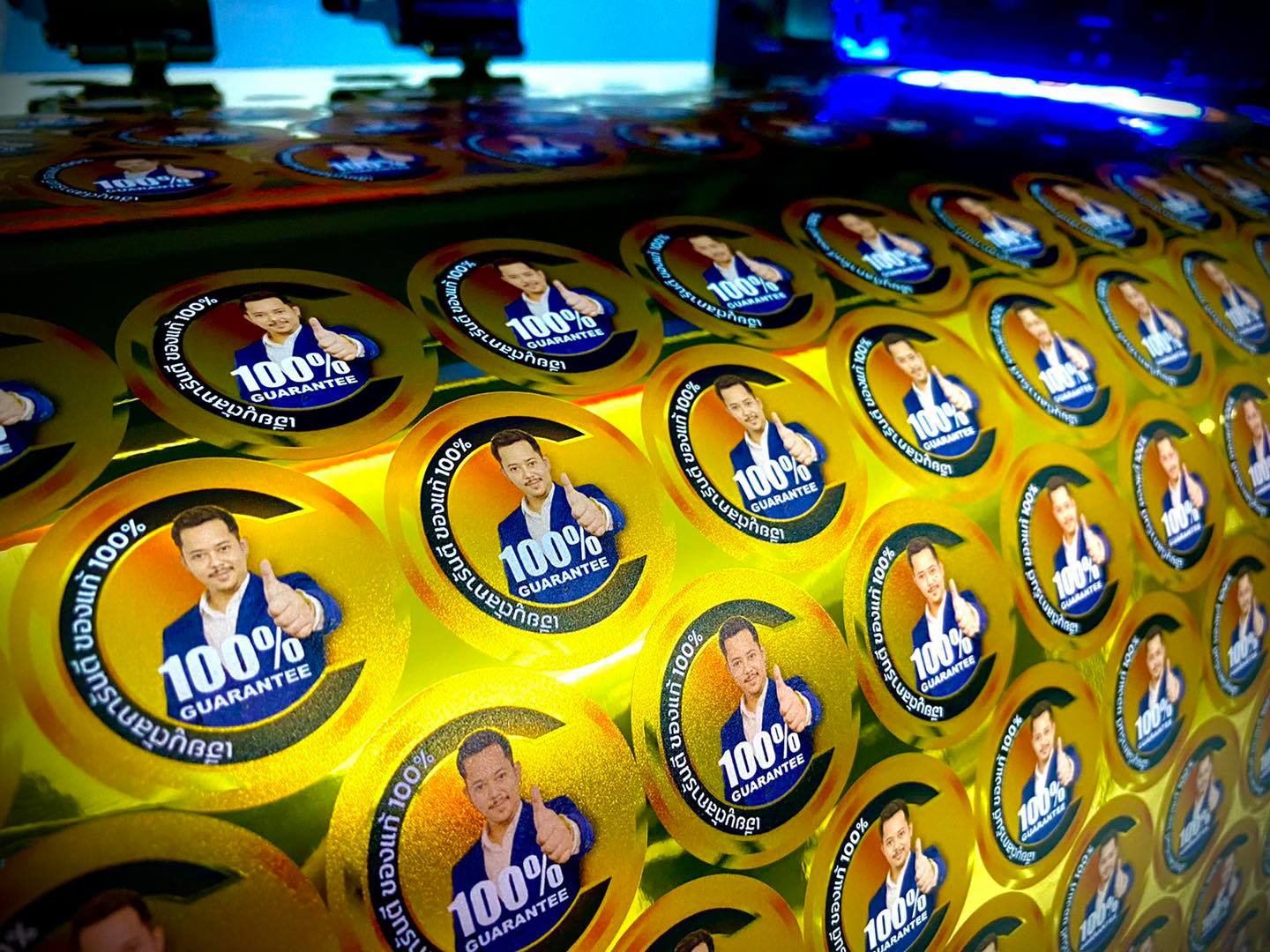 สติ๊กเกอร์ฉลากสินค้าฟรอยทอง ฟอยล์