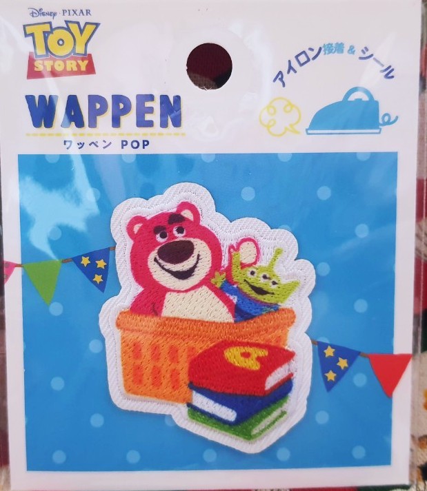 Disney Toy story Lotso Greenman ตัวรีดเสื้อ / ผ้า / กระเป๋า ทอยสตอรี่ ล็อตโซ่ กรีนแมน จากญี่ปุ่น Size : 4 cm