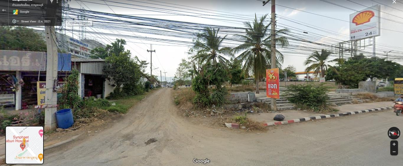 ขายที่ดินเปล่า ในเมือง กาญจนบุรี เหมาะสร้างหมู่บ้าน