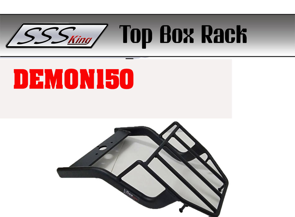 แร็คท้ายมอเตอร์ไซค์ Demon150