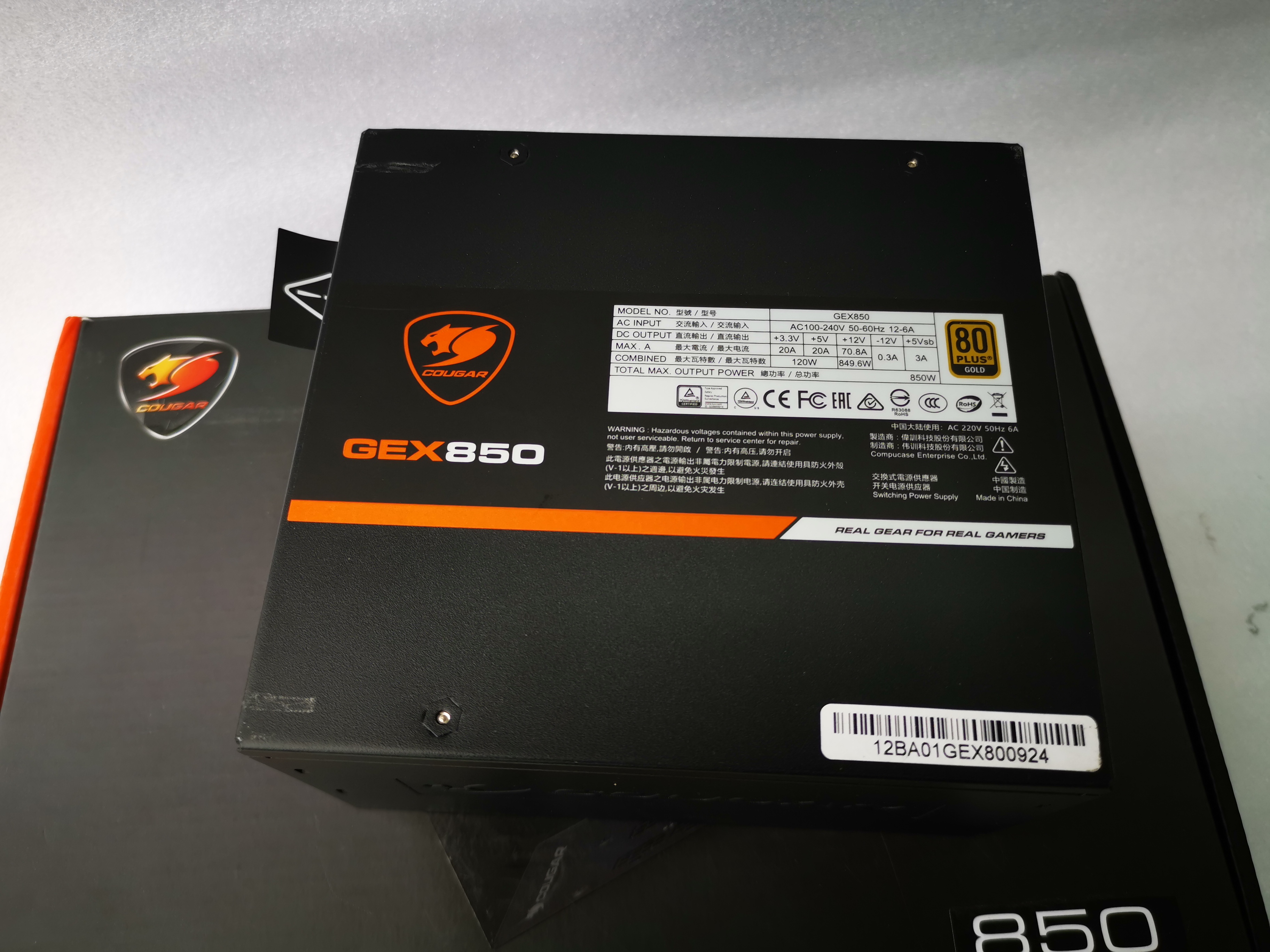 COUGAR GEX 850 850W (80+ GOLD)