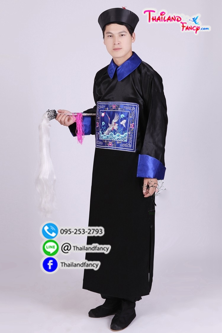 ชุดเช่าแฟนซีผู้ชาย เช่าชุดขันทีจีน ชุดผีดิบจีน ชุดผีดิบกองกอย ชุดผีจีนโบราณ ชุดราชสำนักจีน ชุดเช่าแฟนซีขันทีสีดำขอบน้ำเงิน