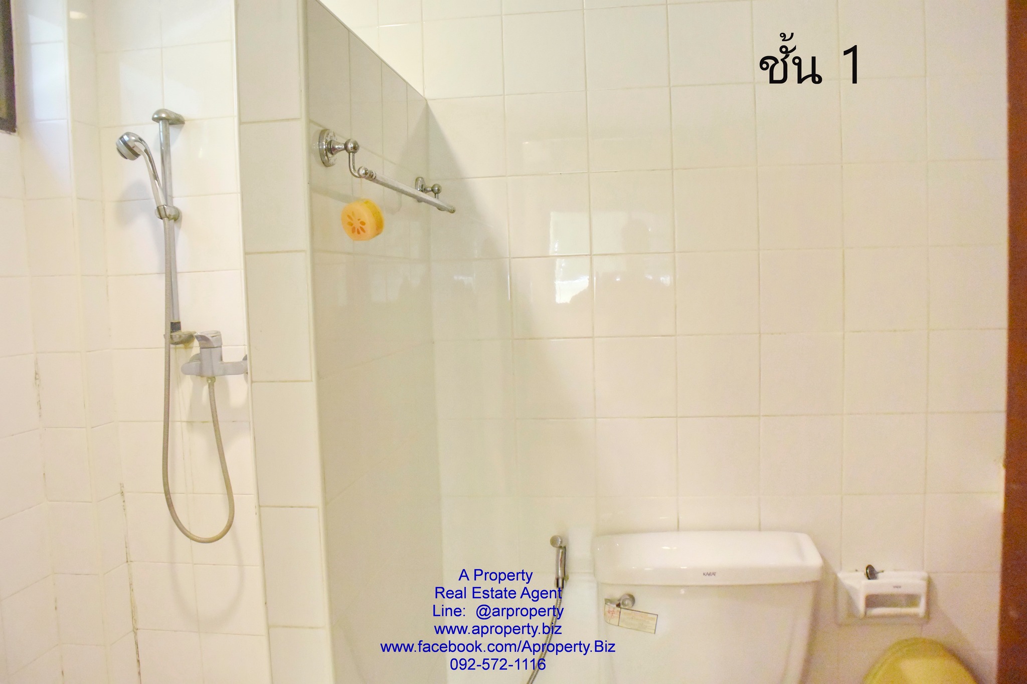 ให้เช่าบ้านเดี่ยว 3 ชั้น ติด Central แจ้งวัฒนะ 2