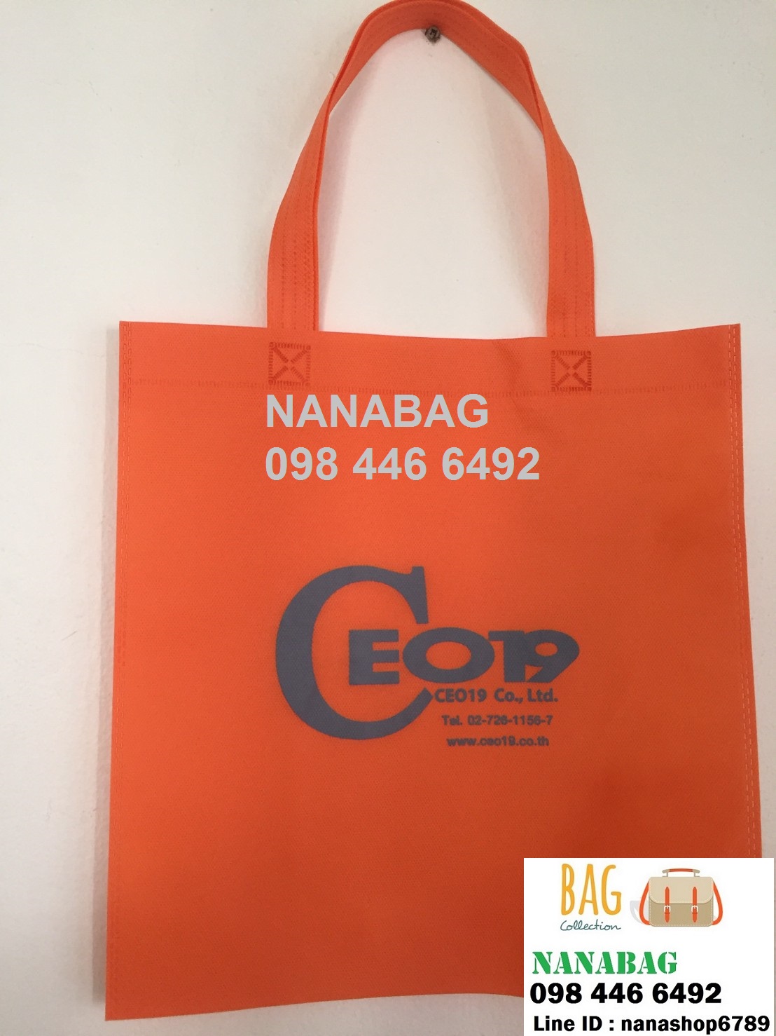 กระเป๋าสปันบอนขนาด 33*36 cm ถุงผ้าขนาด A4 ถุงผ้าราคาถูก โรงงานผลิตถุงผ้าราคาถูก